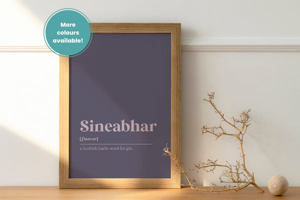 Sineabhar Gin Drink Alcohol Bar Gaelic Dictionary UNFRAMED PRINT