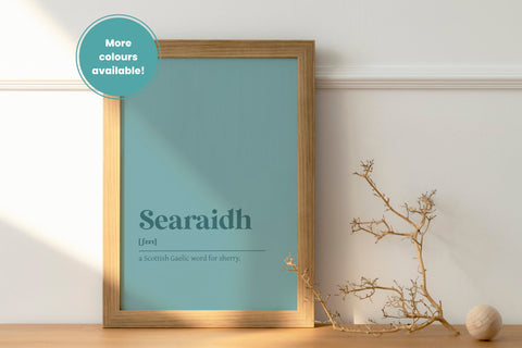 Searaidh Sherry Alcohol Drink Bar Gaelic Dictionary UNFRAMED PRINT